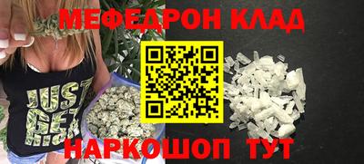 СК Абакан