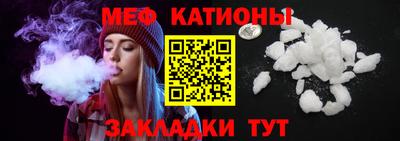 СК Абакан