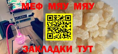 СК Абакан