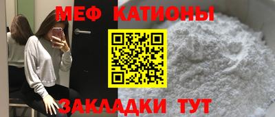 гашик Ярославль