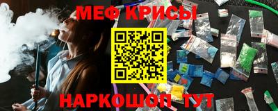 СК Абакан