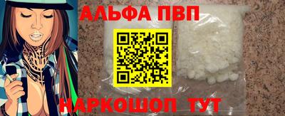 СК Абакан