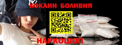 ГАЛЛЮЦИНОГЕННЫЕ ГРИБЫ Азнакаево