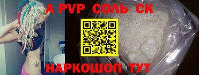 ГАЛЛЮЦИНОГЕННЫЕ ГРИБЫ Азнакаево