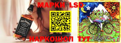 ГАЛЛЮЦИНОГЕННЫЕ ГРИБЫ Азнакаево