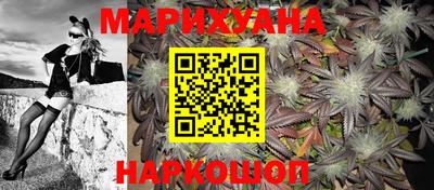 крисы Абинск