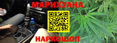 крисы Абинск