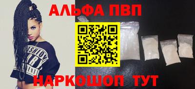 ГАЛЛЮЦИНОГЕННЫЕ ГРИБЫ Азнакаево