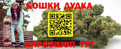 ГАЛЛЮЦИНОГЕННЫЕ ГРИБЫ Азнакаево