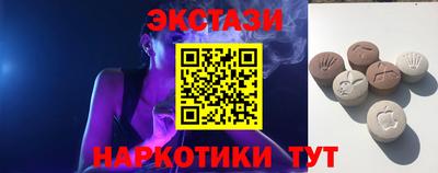 СК Абакан