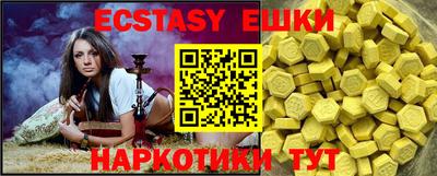 СК Абакан