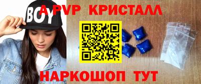 ГАЛЛЮЦИНОГЕННЫЕ ГРИБЫ Азнакаево