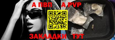 СК Абакан