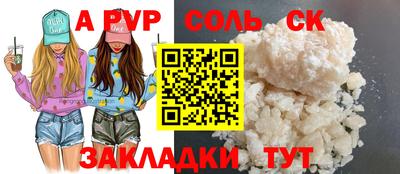 ГАЛЛЮЦИНОГЕННЫЕ ГРИБЫ Азнакаево