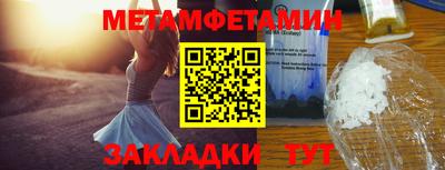 ГАЛЛЮЦИНОГЕННЫЕ ГРИБЫ Азнакаево