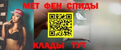 СК Абакан