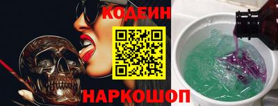 ГАЛЛЮЦИНОГЕННЫЕ ГРИБЫ Азнакаево
