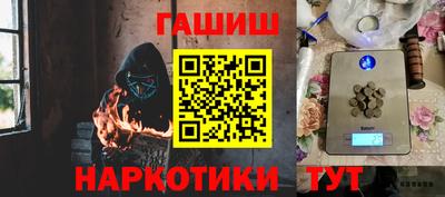 СК Абакан