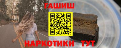 ГАЛЛЮЦИНОГЕННЫЕ ГРИБЫ Азнакаево