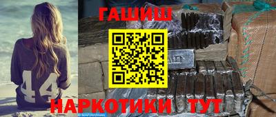 СК Абакан