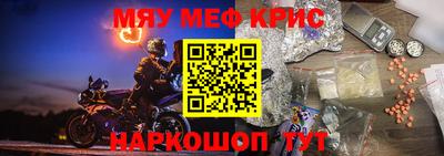 ГАЛЛЮЦИНОГЕННЫЕ ГРИБЫ Азнакаево