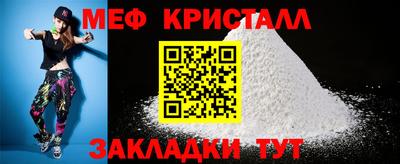 ГАЛЛЮЦИНОГЕННЫЕ ГРИБЫ Азнакаево