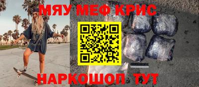 ГАЛЛЮЦИНОГЕННЫЕ ГРИБЫ Азнакаево